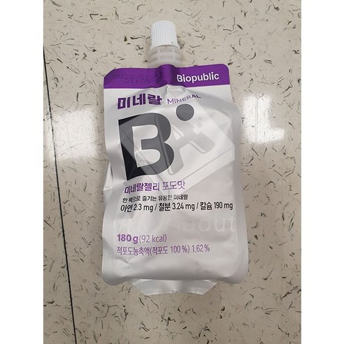 바이오퍼블릭 미네랄젤리 포도맛 180g, 8개 바이오퍼블릭 미네랄젤리 포도맛 180g, 8개