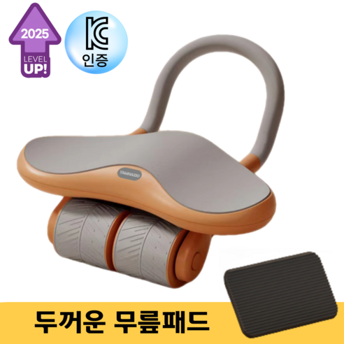탐나지오 논슬립 무소음 리바운드 AB슬라이드 실내 홈트레이닝 (프리미엄 무릎패드 포함), 오랜지