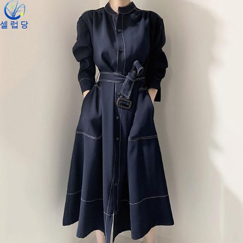 셀럽당 원피스 여자 스타일리쉬한 핏으로 날씬해 보이고 하프 트렌치 코트