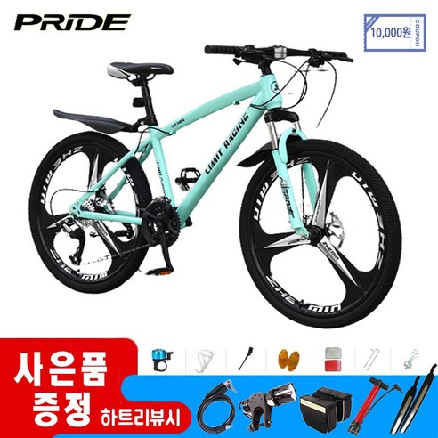 [해외직구] 쇼핑타임 쇼핑타임 산악자전거 MTB 팻바이크 출퇴근 (국내착불&하트리뷰사은품 증정), 일반/24인치, 21속, 회색