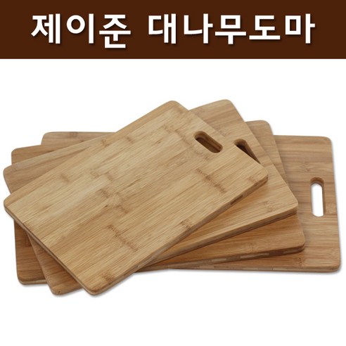 제이준편백 대나무 도마, 혼합 색상
