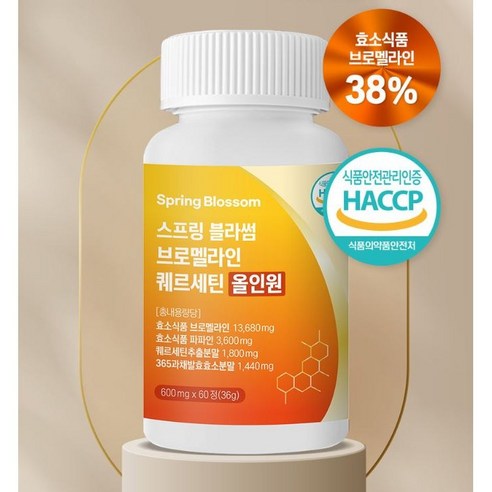 스프링 블라썸 파인애플 효소 브로멜라인 퀘르세틴 단백질 분해 파파인 3 600mg 칼륨 함유 올인원, 1개, 60정