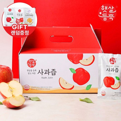자연의 햇살을 담은 건강한 달콤함, New 영주 햇살듬뿍 사과즙