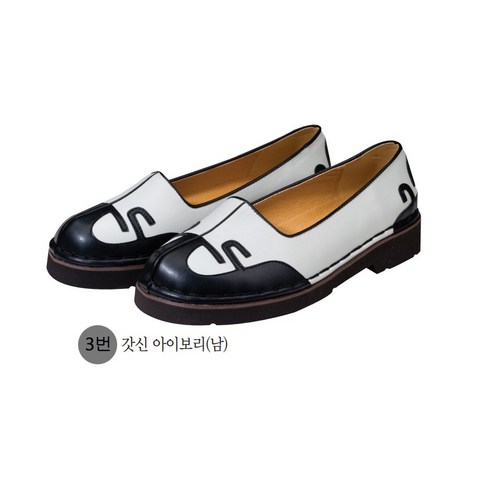 편안한 착용감과 다양한 스타일링의 가능성