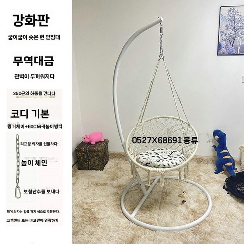 걸이 샌드백 스탠드 스탠딩 지지대, 1개, 1.화이트 싱글 스틱 레귤러