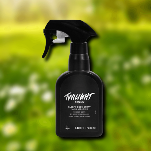 꿈결 같은 밤을 선사하는 향기, 러쉬 트와일라잇 슬리피 보디 스프레이 러쉬트와일라잇