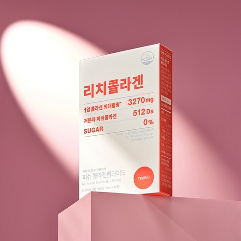피부 건강을 위한 최고의 선택