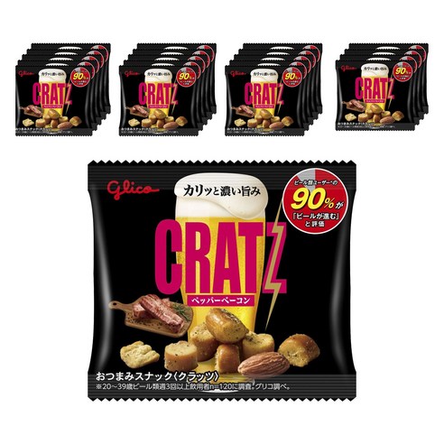 glico 에자키그리코 CRATZ 크랏츠 페퍼 베이컨맛