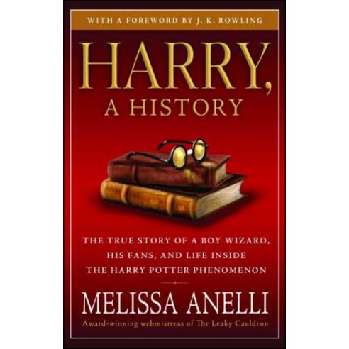 (영문도서) Harry A History Paperback, Gallery Books, English, 9781416554950