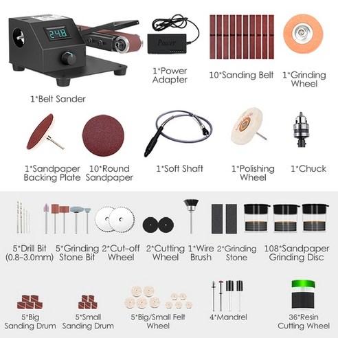 미니 소형 전기 벨트 샌딩기 DIY 연마 연삭기 목재 10 개 포함 무단 속도 조절 350W, 1개