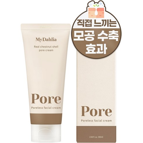 마데카크림  마이달리아 포어리스 페이셜 크림, 1개, 60ml