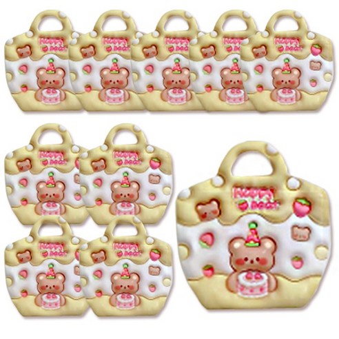 꾸미요정 선물 퐁퐁 구디백 지퍼백10p 포장 봉투 답례품, 10매, 옐로우