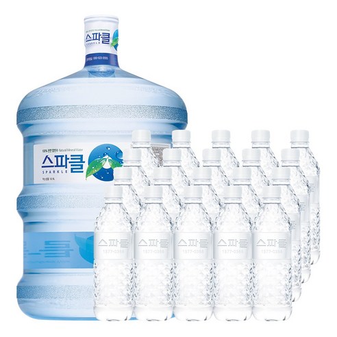 스파클생수 18.9L 2통(빈통회수) + 500mL(20병), 1세트