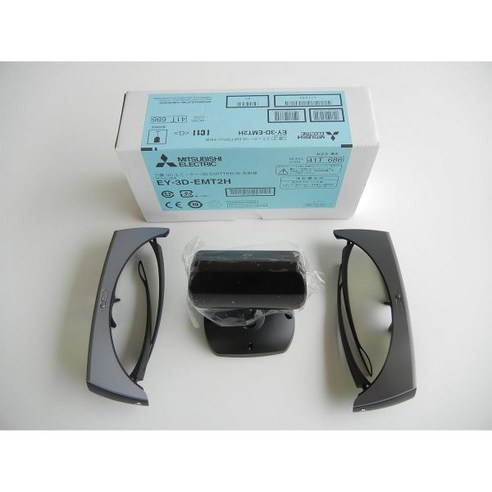 3DTV Corp VR 글래스 스마트 글라스 가상현실 안경 3D Glasses TWO and EY-3D-EMT2H Emitter for Mitsubishi HC9000D H0D