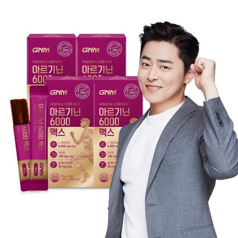 [먹기편한 젤리스틱] GNM 엘 L 아르기닌 6000 맥스 타우린 비타민C / 비타민B 블랙마카분말 오르니틴염산염, 375g, 1개