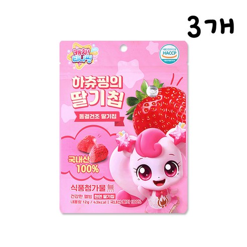 캐치티니핑 동결건조 하츄핑의 딸기칩 12g, 1세트, 36g