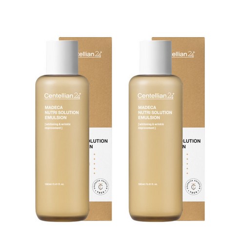 센텔리안24 마데카 뉴트리 솔루션 에멀전 160ml 2개