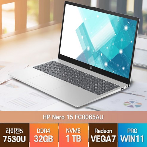   HP Nero15-FC0065AU 라이젠5 가성비 사무용 싼 비즈니용 노트북, Natural Silver, 1TB, 32GB, WIN11 Pro, 15-FC0065AU