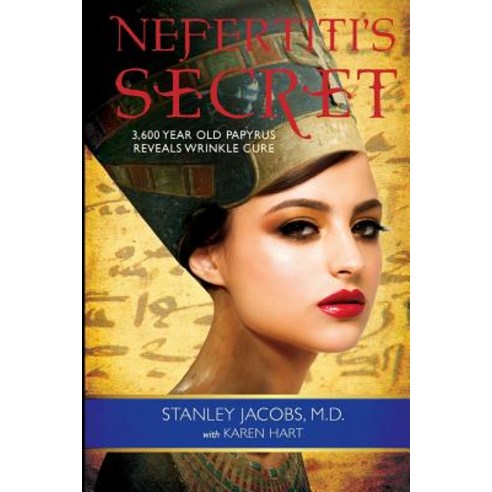 (영문도서) Nefertiti''s Secret Paperback, Lulu.com, English, 9780359343560