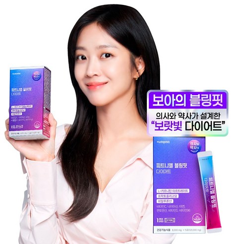 마이몸엔 피트니엘 블링핏 마시는 다이어트 보조제, 1개, 15포 Best Top5 마이몸엔 피트니엘 블링핏 마시는 다이어트 보조제, 1개, 15포 Best Top5