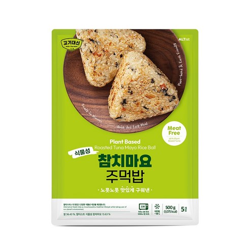 고기대신 식물성 주먹밥 참치마요 100g x 5입, 5개