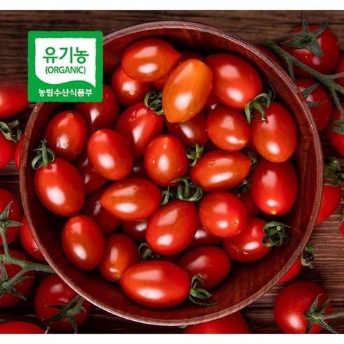 [준앤시] 유기농 대추 방울 토마토 산지직송 당일수확 당일발송(오전9시 주문건) 2kg 5kg, 1개