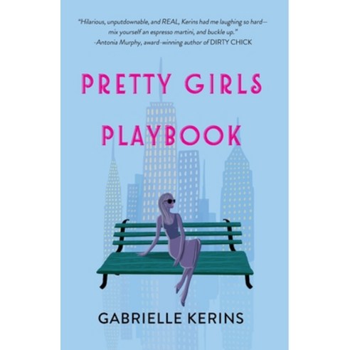 (영문도서) Pretty Girls Playbook Paperback, Gabrielle Kerins, English, 9798218299279