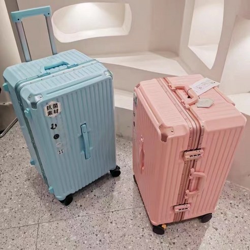 대형 알루미늄 프레임 캐리어 USB 충전 여행용케리어