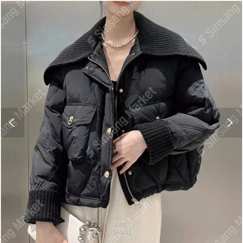 유니클로 탑텐 스파오 대체 여성 니트 카라 오리털 덕다운 숏패딩 점퍼 크롭 패딩 자켓