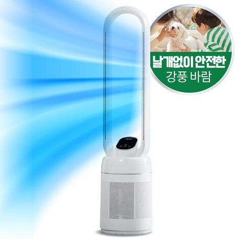 온더스 신형 날개없는 선풍기 타워형 리모컨 무풍, 1개, 화이트