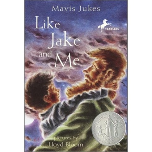 Like Jake And Me (1985 Newbery Medal Honor Books), Yearling Books