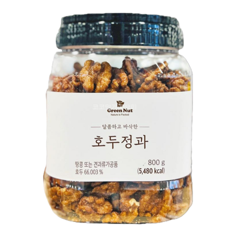 코스트코 그린너트 호두정과, 800g, 9개