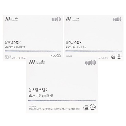 랄츠맘 스텝2 임산부영양제 중기 후기 철분, 3개, 60회분
