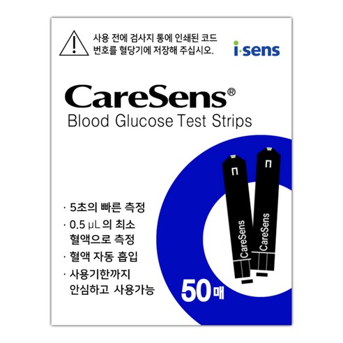 케어센스 혈당측정검사지, 8개, 50개입