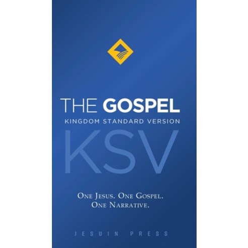 The Gospel Kingdom Standard Version (KSV) Hardcover, Jesuin Press, English, 9781736651162