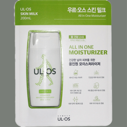 우로스 올인원 스킨로션 200ml 남성용 우루오스 코스트코, 스킨밀크 200ml