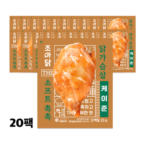 조아닭 THE 소프트촉촉 닭가슴살 케이준맛 20팩, 20개, 100g