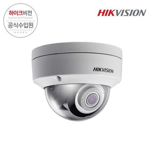 하이크비전 CCTV 실내용 2.8mm, DS-2CD2121G0-IS, 1개