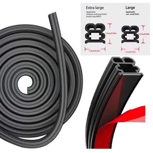 SOTT 2중완벽방음 특대형사이즈 자동차 풍절음차단 프리미엄 몰딩, 대형 사이즈, 16m (승용차 도어4개), 4개