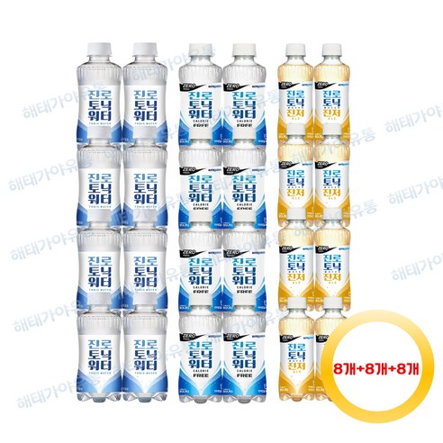 토닉워터 300ml 3종 혼합 24개(토닉8개+제로8개+진저에일8개)  Best 5