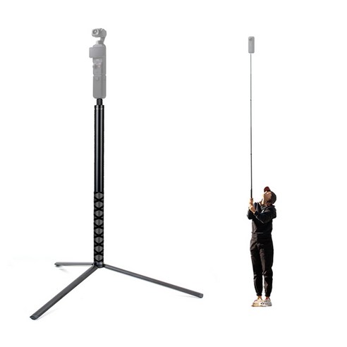 DJI 오즈모 포켓3 & 포켓2: 2m 확장 셀카 스틱 삼각대 세트로 촬영 경험을 업그레이드하세요!