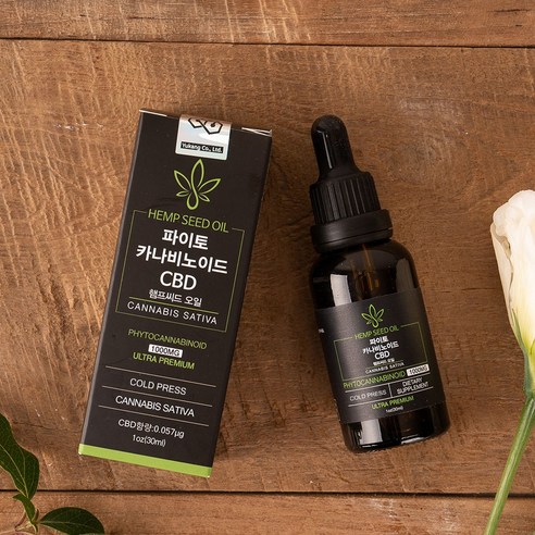 자연의 활력을 담은 한 방울, 파이토카나비노이드 CBD 햄프씨드 오일 cbd오일