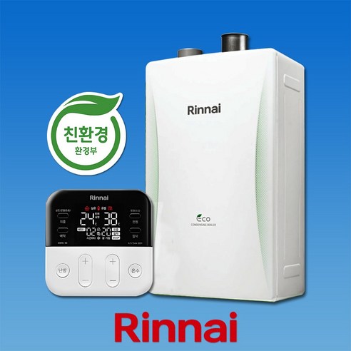 똑똑하고 따뜻한 겨울, 린나이 RC610과 함께