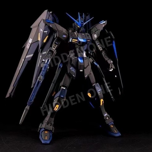 멈추지 않는 자유를 내 손안에, 다반 MG 프리덤 2.0 블랙 Ver.