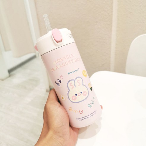 절연 컵 숙녀 크리 에이 티브 고 가치 휴대용 물 컵 하트 인 바람 간단한 짚 컵, 380ML 행복하고 행운