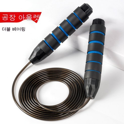 KORELAN 폭발적인 웨이트 줄넘기 와이어 트레이닝 시니어 헤비 더블베어링 헬스 전문 요가, 빨간색
