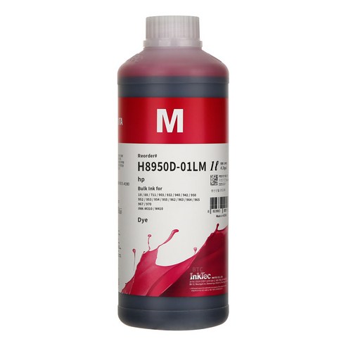 무한 리필 잉크로 혁명적인 인쇄 비용 절감!