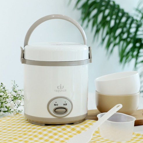 갓 지은 밥을 간편하게! 대웅모닝컴 미니 밥솥으로 시작하는 맛있는 아침