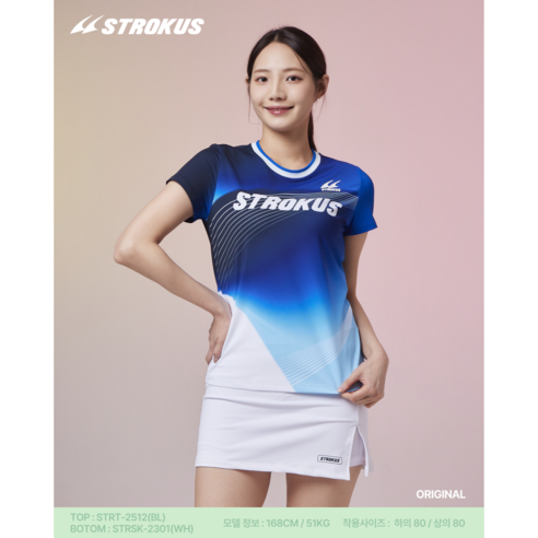 코트 위를 지배하는 스타일, 스트로커스 2025 신상 경기복 STRT-2512(BL) 스트로커스티셔츠
