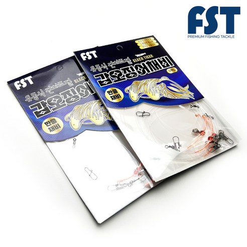 심해 갑오징어 낚시, 피싱템 유동식 채비로 짜릿한 손맛을 경험하세요!